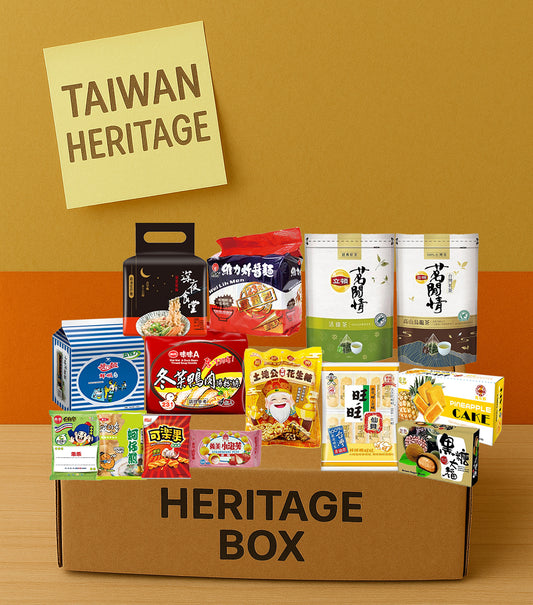 Taiwan Heritage Box