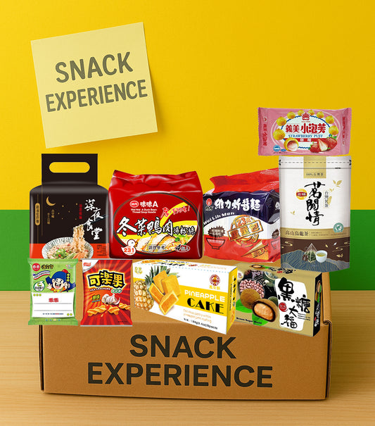 Snack Experience Box